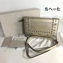 Jimmy Choo ジミーチュウ スタッズ ショルダーバッグ レディース