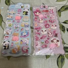 ぷにぷにおしりシール もちもちシール マシュマロシール 3Dシール 2枚セット