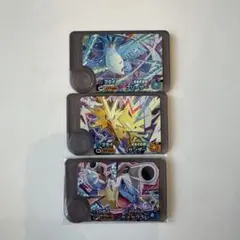 ポケモンフレンダ