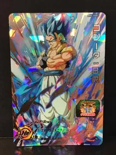 スーパードラゴンボールヒーローズ ゴジータ:UM UM11-SEC2 - メルカリ