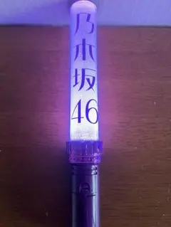 2026年最新】遠藤さくら ペンライトの人気アイテム - メルカリ