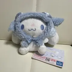 ナムコ限定　シナモロール　Fluffy Sheep ぬいぐるみ　シナモン