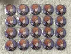 プロセカ　缶バッジ　グリ缶　東雲彰人　31B 特典