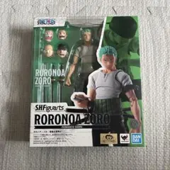 S.H.Figuarts ロロノア・ゾロ -冒険の夜明け- 「ワンピース」