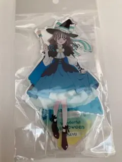 わんだふるぷりきゅあ！ ハロウィン アクリルスタンド 猫屋敷まゆ