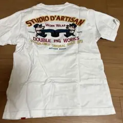 スタディオダルチザン