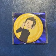 2025年最新】夏油傑 缶バッジの人気アイテム - メルカリ