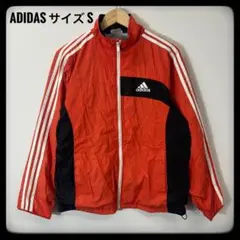 adidas アディダス トラックジャケット S オレンジ 刺繍ロゴ 3本線