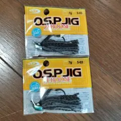 O.S.P ゼロワンジグ 7g 2個セット S-03のサムネイル