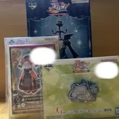 あ*❌様 一番くじ アイカツ！ ラストワン賞 ゴスマジックコーデアクセ