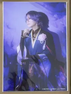 歌仙　七海ひろき　東京限定　A4ブロマイド　刀剣乱舞　禺伝　再演　刀ステ