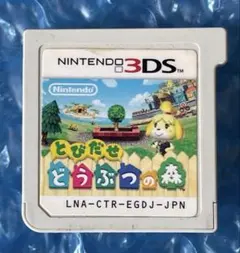 macoco様 リクエスト 3点 まとめ商品