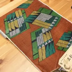 Item thumbnail for item 8a60829d-24ce-46e8-bdc8-156685d14a08