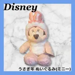 Item thumbnail for item e237c768-7a6a-4fd8-990a-f8784b1b8239