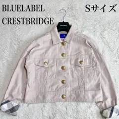 美品 ブルーレーベルクレストブリッジ チェック 金ボタン デニムジャケット