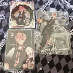 ディアラバ 逆巻シュウ アクスタ ブロマイド コースター