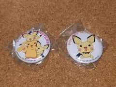 2000年頃 포켓몬 缶バッジ 피카츄 ピチュー 平成 레트로 2개 세트