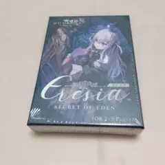 Item thumbnail for item ea7c90cc-a197-4e88-b018-67f9d291b9f2