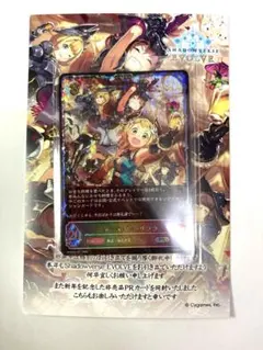 2026年最新】ニューイヤーカードの人気アイテム - メルカリ