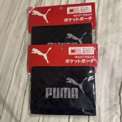 Item thumbnail for item 5454f281-d873-4d8f-a1e4-9d3e02e8c798