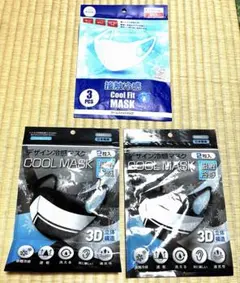 冷感接触マスク　7枚セット