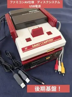 昭和レトロゲームAV化済み ニンテンドー初代ファミコン前期型