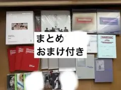 ENHYPEN CDセット まとめ19点　おまけ付き