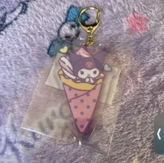 サンリオ アクリルキーホルダー アイスクリームコーン クロミ