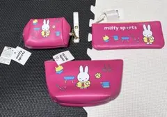 미피 파우치 신품 3점 펜 케이스 미니 파우치 배 형 파우치 miffy