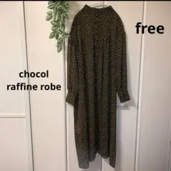 chocol raffine robe 小花柄ロングワンピース free