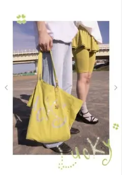 NAVIVERSE LUCKY トートバッグ