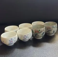 ぐい呑 7客セット 花柄 和食器 酒器 有田焼その他