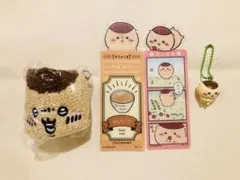 ちいかわ くりまんじゅう　もこもこポーチ　キーホルダー セット