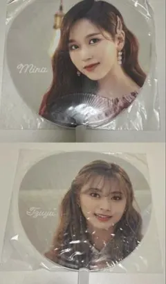 Mina Tzuyu うちわ TWICE ミナツウィ