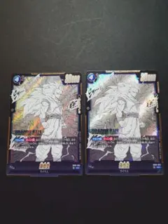 孫悟空 SB02-023 SR マンガブースター フュージョンワールド 2枚