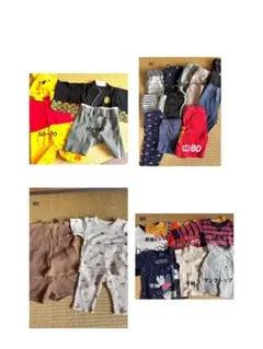 男の子＊50〜80サイズ＊27点まとめ売り