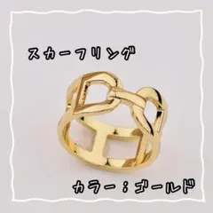 shiro様 リクエスト 4点 まとめ商品