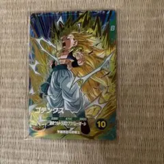 ドラゴンボールスーパーダイバーズ　GDR SDV7-022