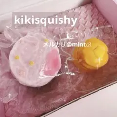 2026年最新】氷バターの人気アイテム - メルカリ