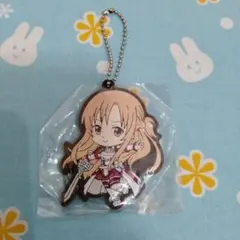 ソードアート・オンライン SAO ラバーキーホルダー アスナ アインクラッド