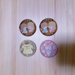サンリオキャラクターズ刺繍缶バッジ 4つセット