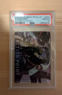 PSA10 黒崎一護 アクションポイント BLEACH ユニオンアリーナ - メルカリ
