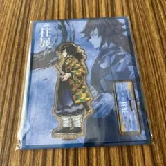 2026年最新】冨岡義勇 アクスタ 柱展の人気アイテム - メルカリ