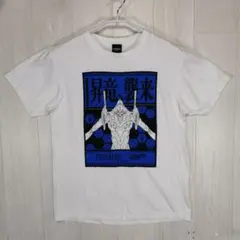 Item thumbnail for item c561bc52-6546-41d7-91e2-3a6311c33462