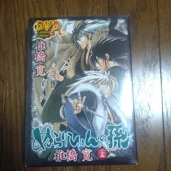 2026年最新】ぬらりひょんの孫 DVDの人気アイテム - メルカリ