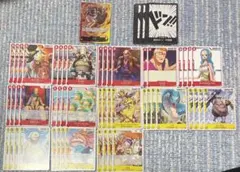 ワンピースカード　サボデッキ
