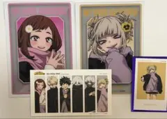 トガヒミコ カード