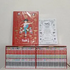 2025年最新】原画 らんまの人気アイテム - メルカリ