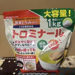 Item thumbnail for item 7c84a7fd-dfd8-48bb-9e99-49184a7ab7e5