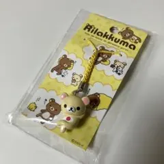 2026年最新】リラックマ プチマスコットストラップ コリラックマの人気